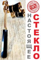 Лот: 2373612. Фото: 3. Подарок для настоящего театрала... Фото, видеокамеры, оптика