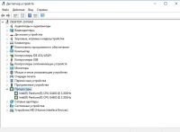Лот: 21449736. Фото: 6. Системный блок Intel Pentium G4400...