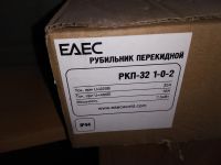 Лот: 15660066. Фото: 2. Рубильник перекидной РКП-32 1-0-2... Электрооборудование
