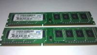 Лот: 6168177. Фото: 2. Оперативная память DDR3 1333mHz... Комплектующие