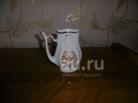 Лот: 20000878. Фото: 2. Кружка для минеральной воды КМВ... Посуда, кухонная утварь