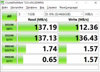 Лот: 19849715. Фото: 5. hdd 500 gb seagate