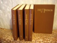 Лот: 3746652. Фото: 2. Пятитомник Н.Лескова. Литература, книги