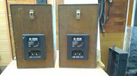 Лот: 4226449. Фото: 3. Колонки Radiotehnika S-30A. Бытовая техника