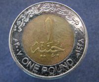 Лот: 9029145. Фото: 2. Иностранная монетка №12980. Монеты