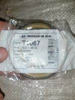 Лот: 25384156. Фото: 2. Запчасти Калина Ваз Лада. Автозапчасти