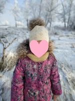 Лот: 14537103. Фото: 2. Зимний костюм Квартет 110 р девочке. Одежда и аксессуары