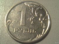 Лот: 12818370. Фото: 2. Монеты брак 10. Монеты