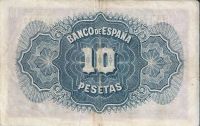 Лот: 21441844. Фото: 2. 10 песет 1935 год. Испания . Состояние... Банкноты