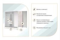 Лот: 25320125. Фото: 3. Шкаф-купе 3-дверный Hoff Mod. Мебель