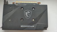 Лот: 25314367. Фото: 2. Видеокарта MSI RX 6500 XT MECH... Комплектующие