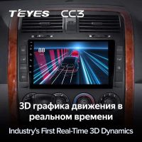 Лот: 21426474. Фото: 3. Штатная магнитола Teyes CC3 4... Авто, мото, водный транспорт