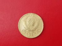 Лот: 13940041. Фото: 2. 5 копеек 1948 года нечастая. Монеты