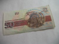 Лот: 7293457. Фото: 5. Банкнота 50 лев левов Болгария...
