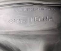 Лот: 20908115. Фото: 2. Манжета люка стиральной машины... Запчасти для бытовой техники