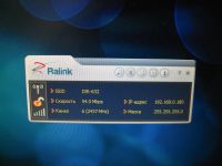 Лот: 6057981. Фото: 3. Адаптер Wi-Fi - USB, новый с диском... Компьютеры, оргтехника, канцтовары