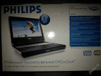Лот: 1696073. Фото: 3. Портативный DVD-плеер Philips... Бытовая техника