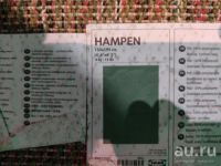 Лот: 18555837. Фото: 2. Ковер зеленый ИКЕЯ hampen 133x195... Предметы интерьера