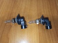 Лот: 19704082. Фото: 2. Лампы галогеновые Koito HB3 60W. Автозапчасти