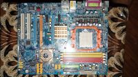 Лот: 7849833. Фото: 2. Материнская плата Gigabyte ga-m59sli-S4. Комплектующие