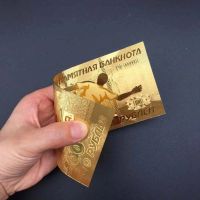 Лот: 17052498. Фото: 3. 100 рублей 2018 года. Чемпионат... Коллекционирование, моделизм
