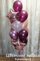 Лот: 14851955. Фото: 3. Композиция из воздушных шаров... Красноярск
