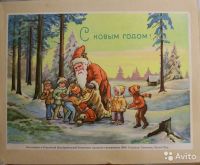 Лот: 7590478. Фото: 3. Приму в дар, куплю или обменяю... Сувениры, подарки