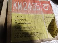 Лот: 16979550. Фото: 2. лампа накаливания Малогабаритная... Освещение
