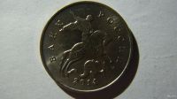 Лот: 16875972. Фото: 2. 5 копеек 2014 года М. Монеты