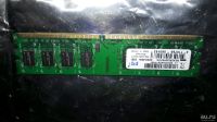 Лот: 10779558. Фото: 2. Оперативная память DDR2-800U 2Gb... Комплектующие