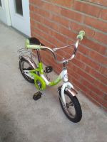 Лот: 17571769. Фото: 2. Детский велосипед