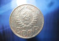 Лот: 15854969. Фото: 2. 20 копеек 1943. Монеты