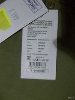 Лот: 13712886. Фото: 4. Новое! Джинсы летние Брюки для... Красноярск