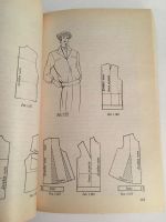 Лот: 11653072. Фото: 5. Четыре книги по шитью: Модное...