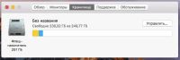 Лот: 9444999. Фото: 3. MacBook Air 13,3 (mid 2011) core... Компьютеры, оргтехника, канцтовары
