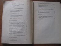 Лот: 8490472. Фото: 6. Цветные телевизоры ЗУСЦТ. Ельяшкевич...