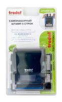 Лот: 1373414. Фото: 4. 5-стр. самонаборный штамп, 5 строк... Красноярск