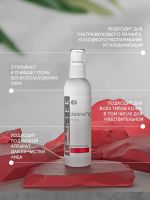 Лот: 19503462. Фото: 2. Гель для дезинкрустации «Гельтек... Косметика и уход