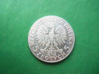 Лот: 18665900. Фото: 2. Польша 5 злотых 1933 г., серебро... Монеты