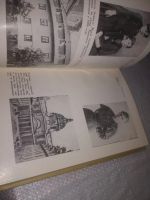 Лот: 21781345. Фото: 6. (3092305) Ева Кюри, "Мария Кюри...
