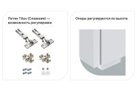 Лот: 24678409. Фото: 4. Шкаф 3 двери и 3 ящика Hoff Оскар. Красноярск