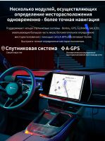 Лот: 19816666. Фото: 6. Новый. Гарантия. Teclast P20S...