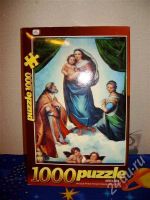 Лот: 543149. Фото: 2. Паззлы 2шт одним лотом. Дети растут