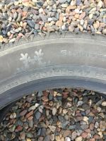 Лот: 10338419. Фото: 2. kumho. Шины, Диски