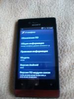 Лот: 4577831. Фото: 7. срочно продам SE miro ST23i с...