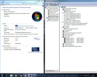 Лот: 12170352. Фото: 4. 4 ядра, игровой системный блок. Красноярск