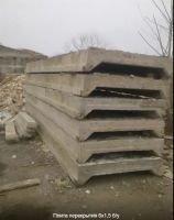 Лот: 15393665. Фото: 2. Плиты. Строительные материалы
