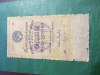 Лот: 20857013. Фото: 5. 1 рубль золотом 1928 г. оригинал...