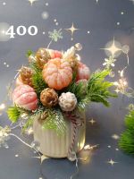 Лот: 24594995. Фото: 2. Наборы из мыла ручной работы. Мыловарение