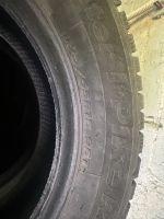 Лот: 20956271. Фото: 3. Шины Hankook 195/65/15. Авто, мото, водный транспорт